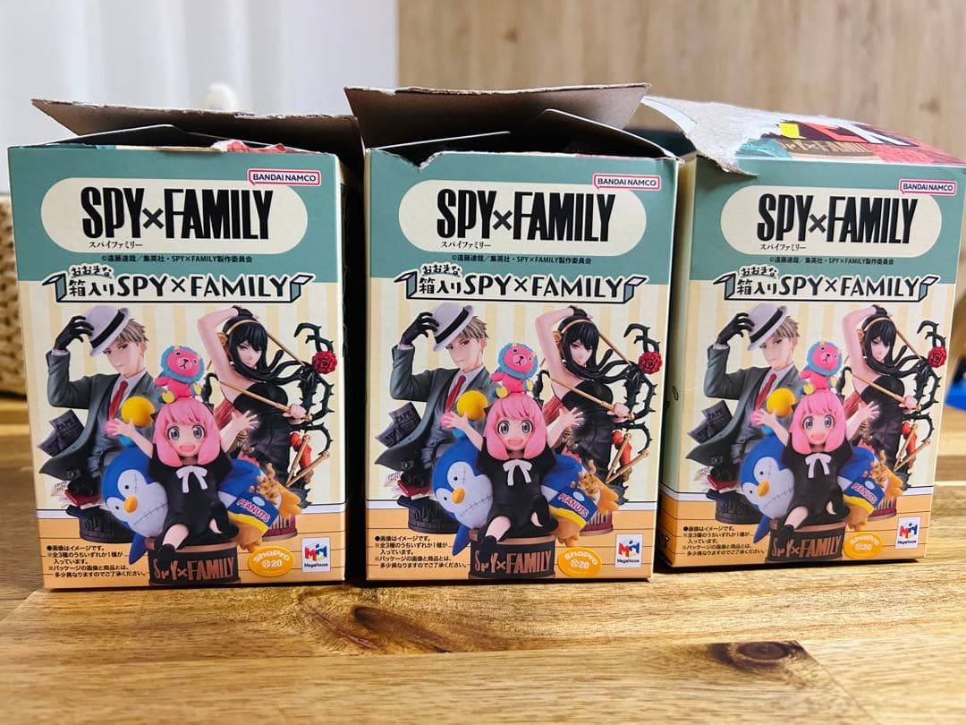 プチラマEX／フィギュア／SPY×FAMILY／スパイファミリー／アーニャ