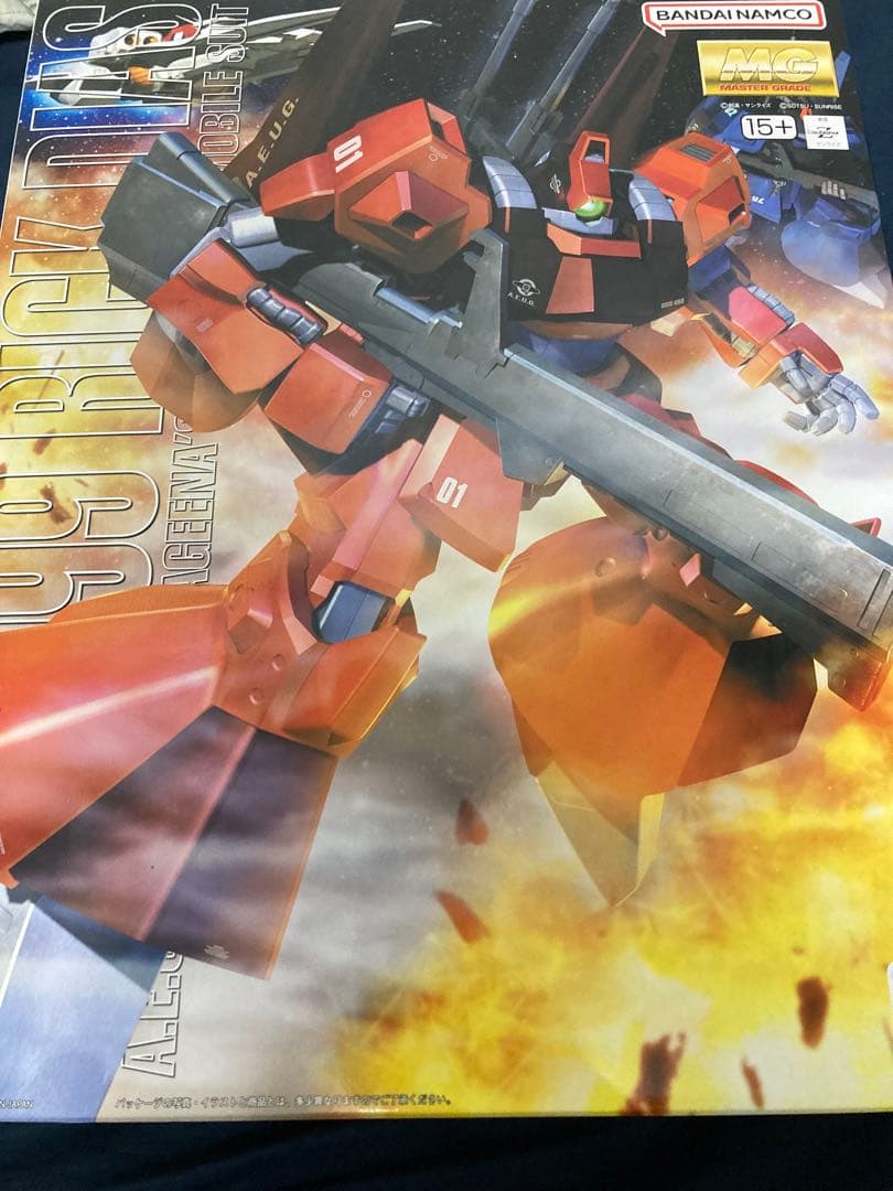 MG1/100リックディアス（クワトロ・バジーナカラー）