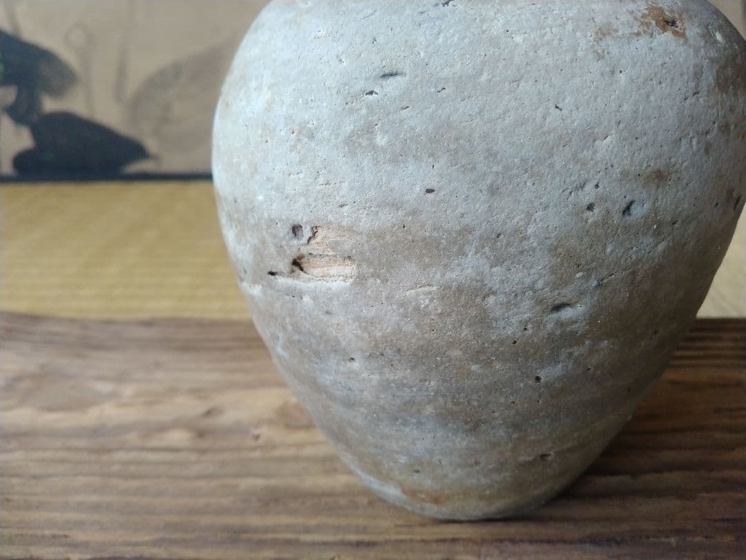 平安時代頃　須恵器瓶　骨董　古美術　仏教美術　茶道具　華道　花器　土器　徳利　壺