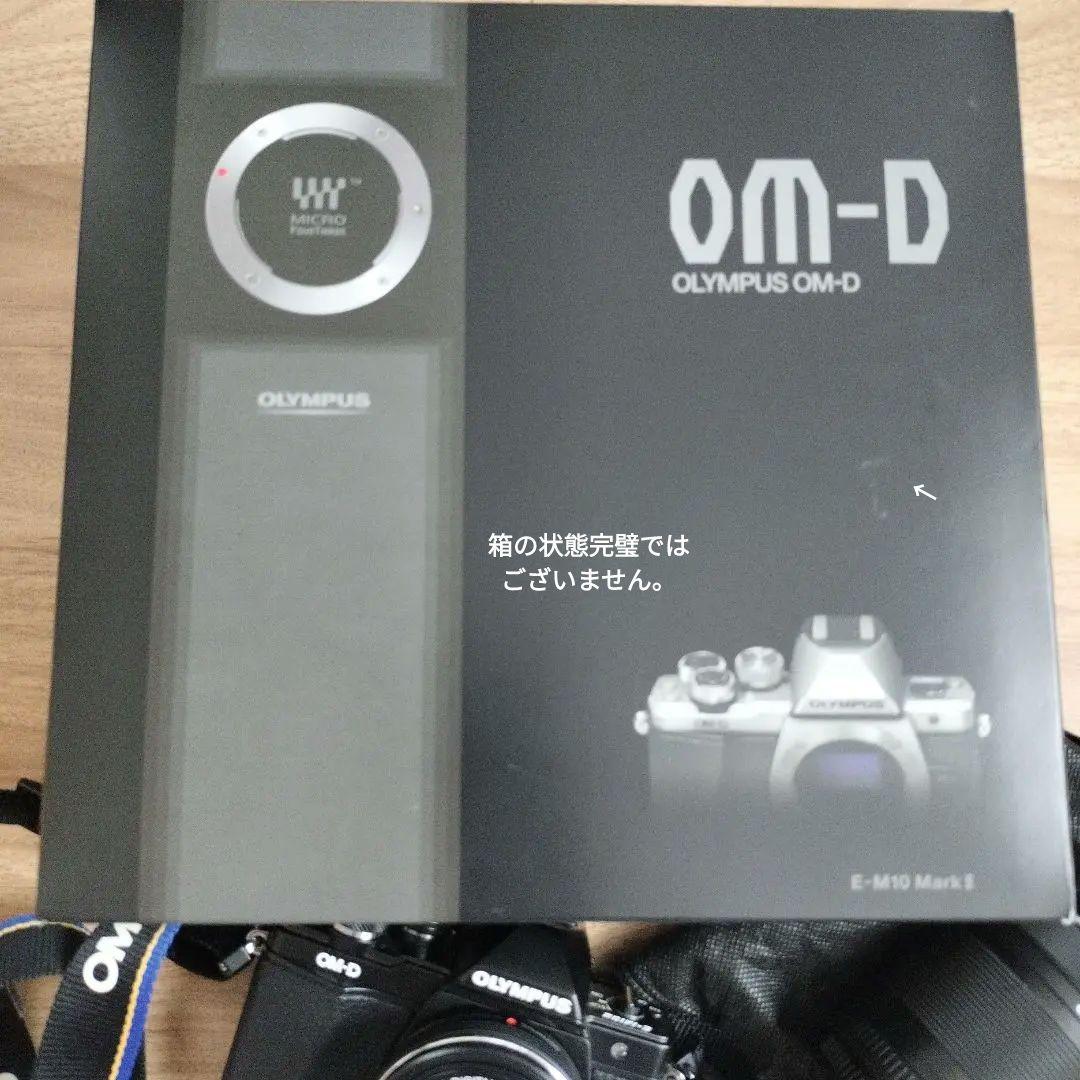 OLYMPUS OM-D E-M10 Mark II ダブルズームキット