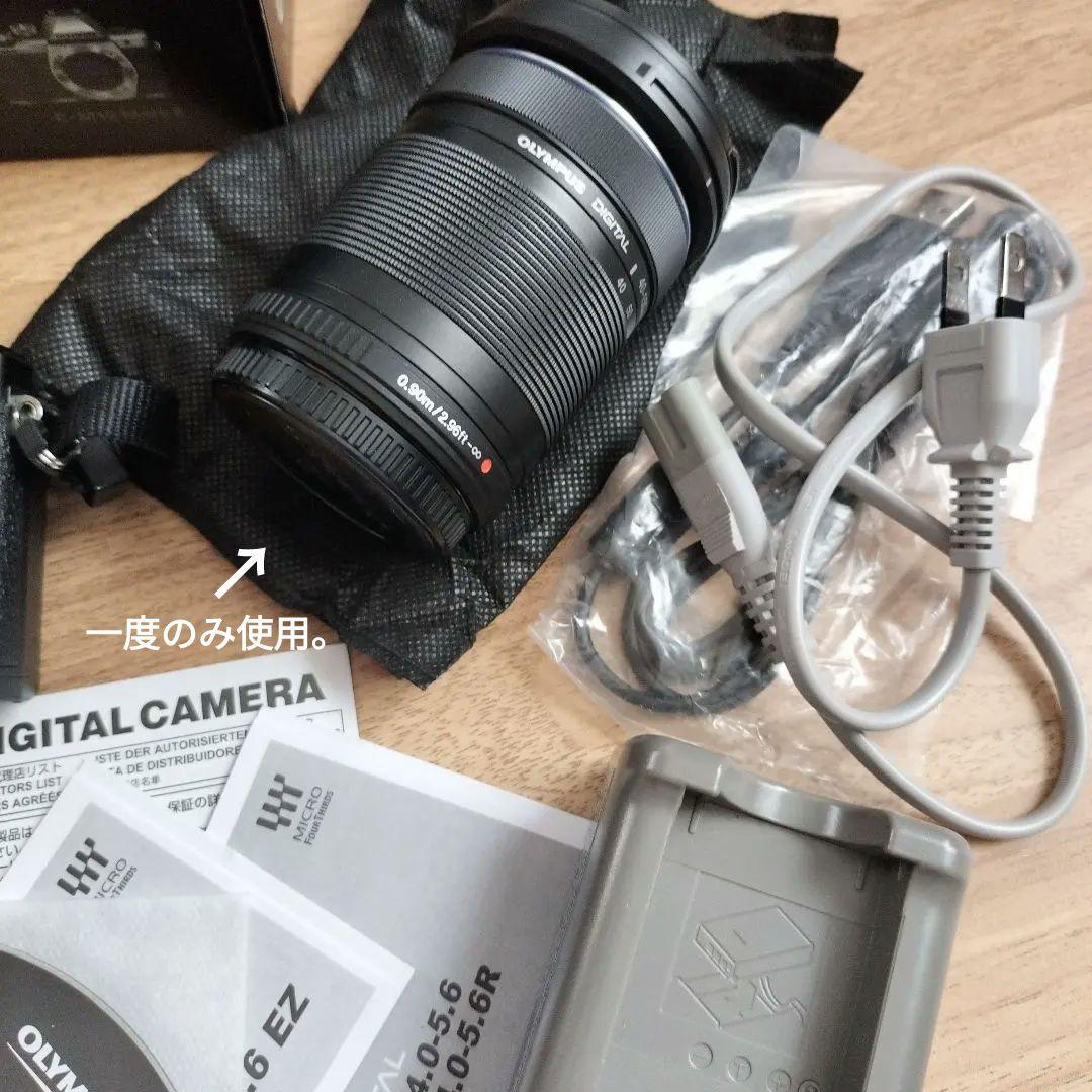 OLYMPUS OM-D E-M10 Mark II ダブルズームキット