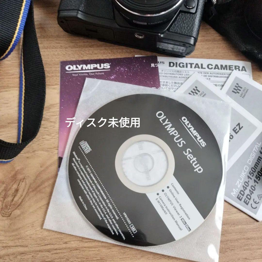 OLYMPUS OM-D E-M10 Mark II ダブルズームキット