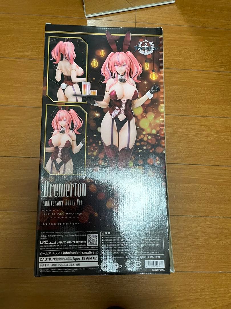 ブレマートン アニバーサリーバニーVer. アズールレーン 1/4スケール
