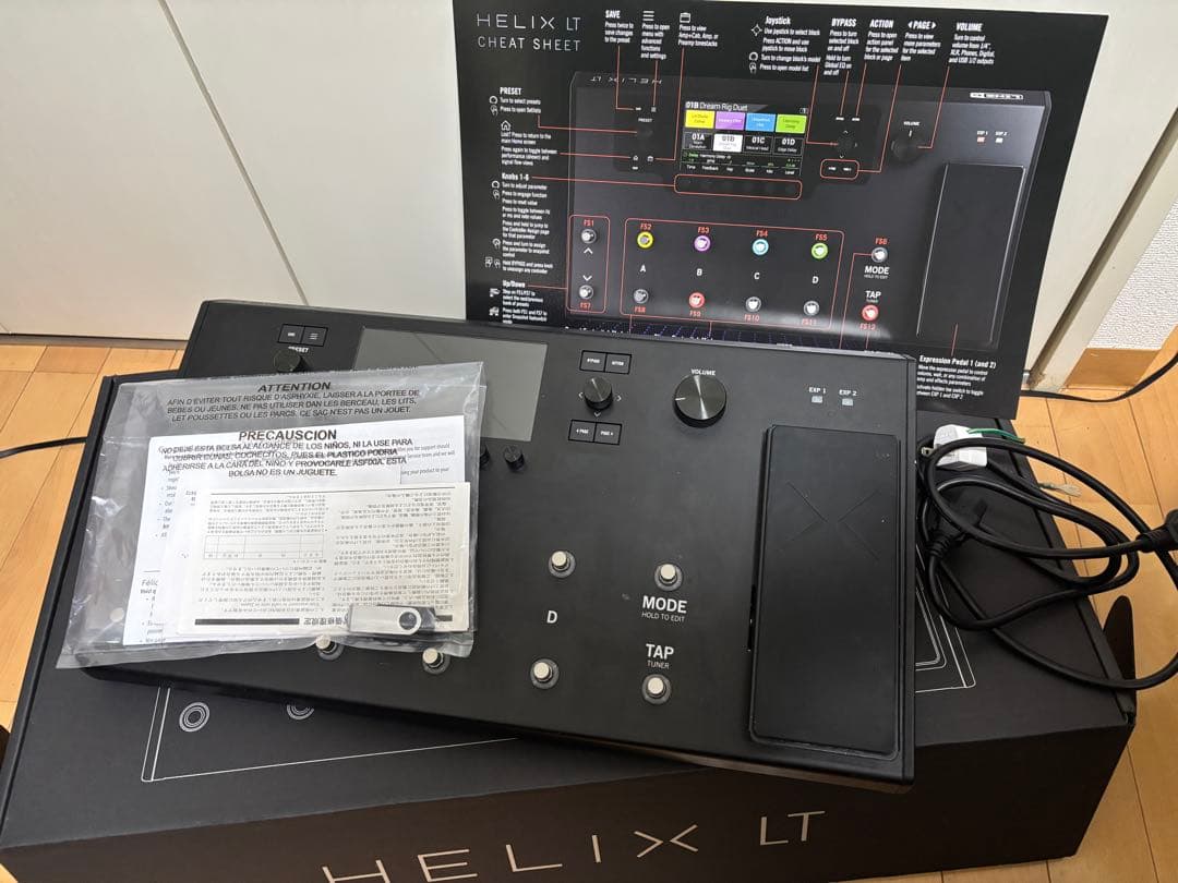 HELIX LT ギタープロセッサー