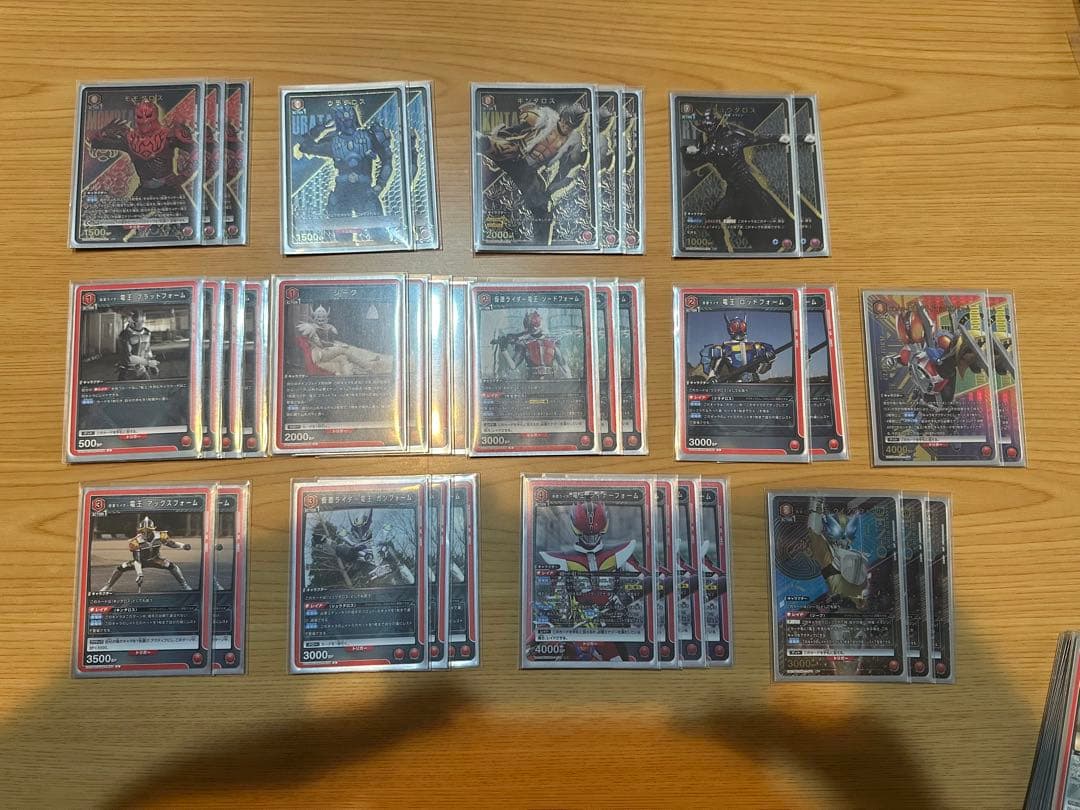 【UNION AREANA】電王デッキ ほぼフルパラデッキ ※補助パーツ付き