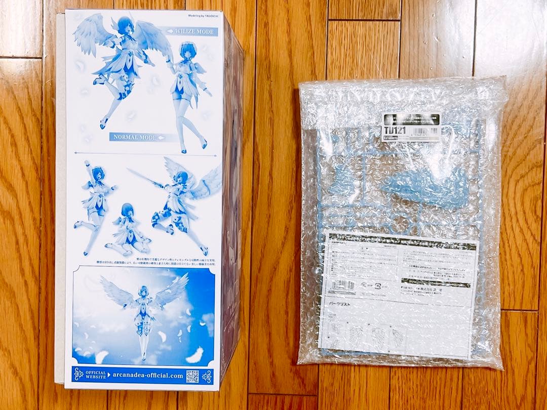 ァ*ァ様 アルカナディア コトブキヤくじ S賞 ルミティア 特典 翼パーツ付き