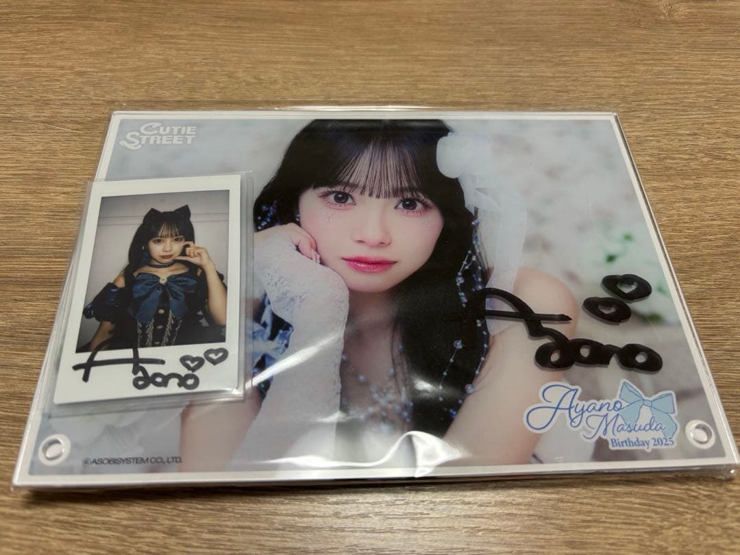 【最終値下げ】きゅーすと増田彩乃生誕すきくじS.A賞