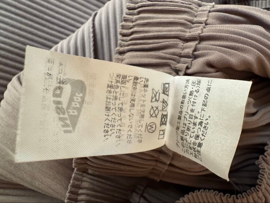 ISSEY MIYAKE me プリーツ ガウチョパンツ ブラウン Mサイズ