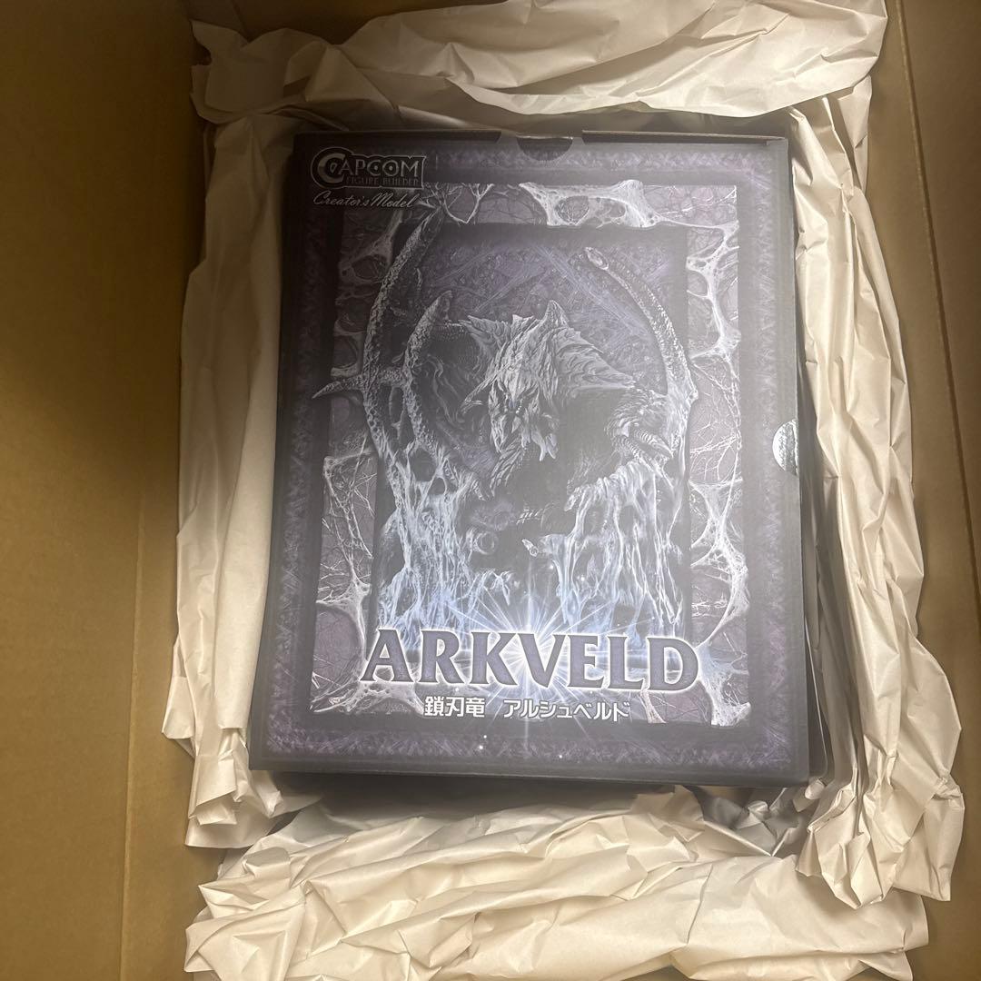 クリエイターズモデル　モンスターハンター　アルシュベルト　フィギュア