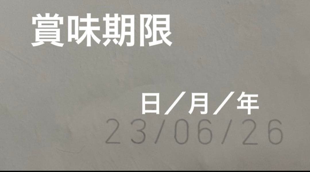 ロイヤルカナン　柴犬　成犬用　8kg×2袋セット