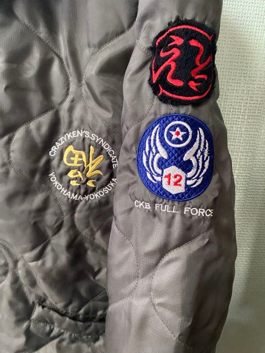 クレイジーケンバンドCKB イカシタ　ベトジャン