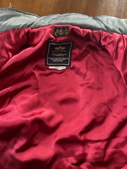 クレイジーケンバンドCKB イカシタ　ベトジャン