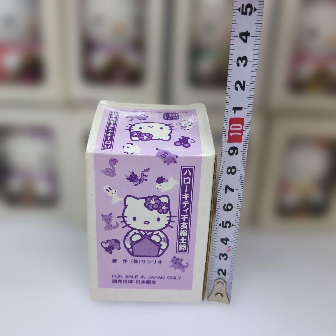 58/ ハローキティ 干支土鈴 12体セット