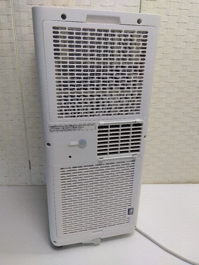 アイリスオーヤマ IPK-2304S スポットクーラー 24年製