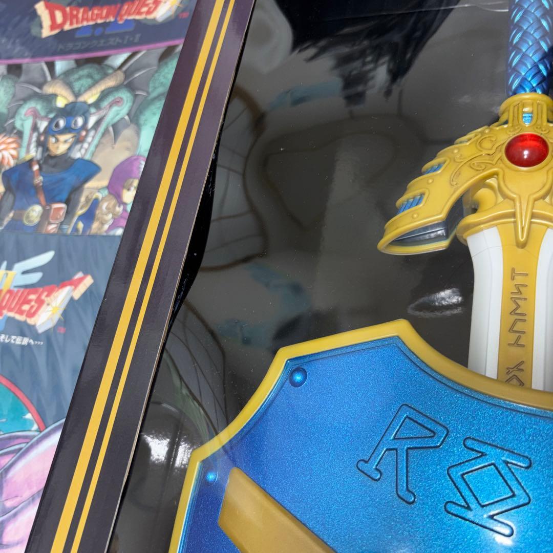 ドラゴンクエスト ドラクエ ふくびき所 ロトの剣・ロトの盾 ラストワン賞