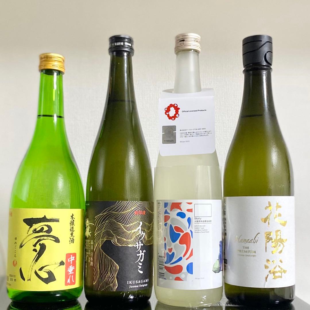 花陽浴　THE PREMIUM EXPO2025 イクサガミ　凛閃　夢心　中垂れ