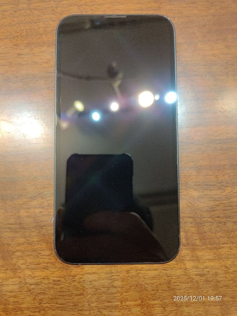 【背面充電のみ】Apple iPhone 13 mini 512GB