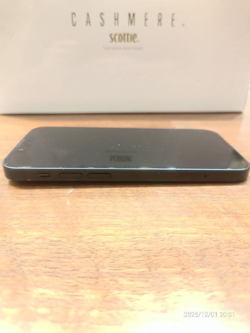 【背面充電のみ】Apple iPhone 13 mini 512GB
