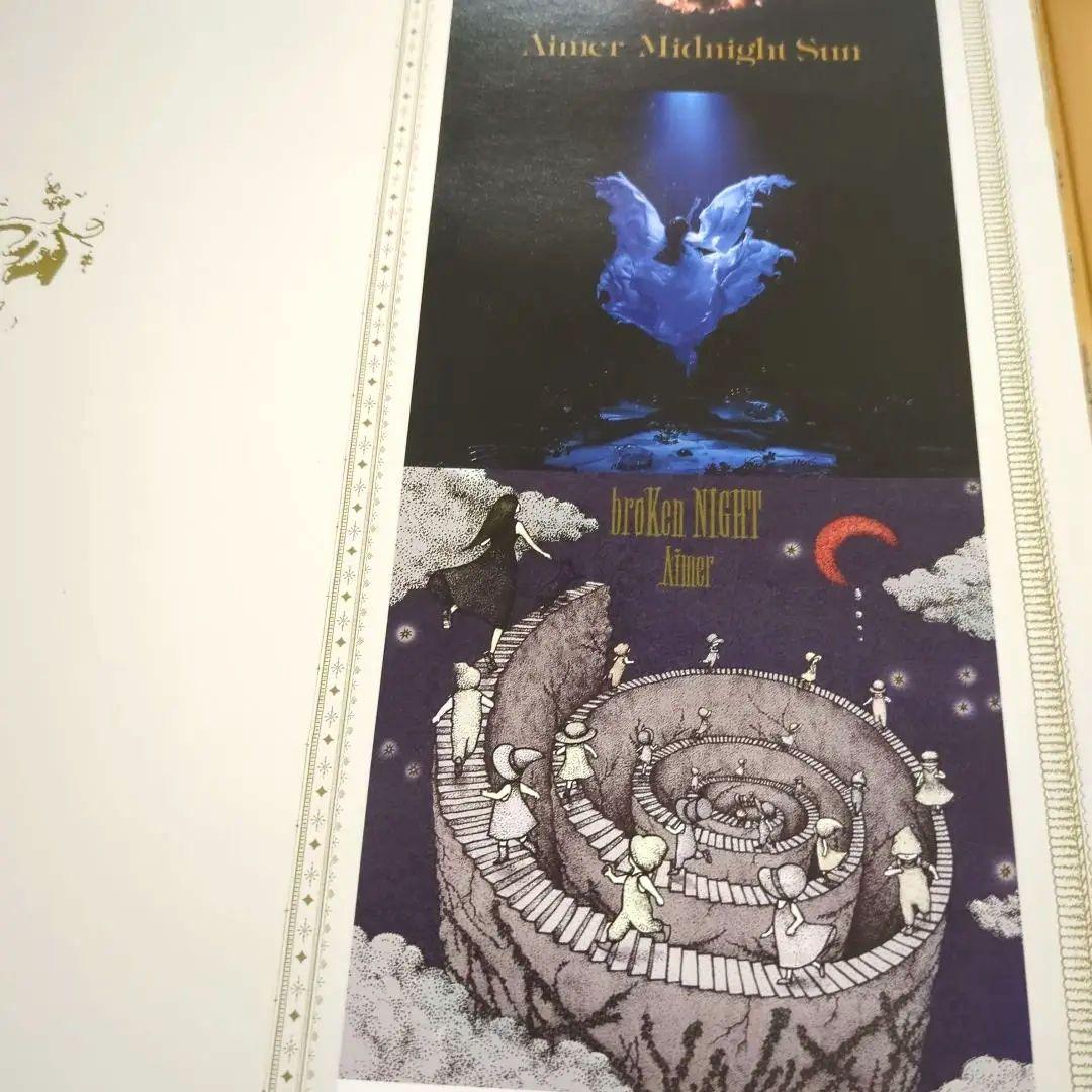 Aimerポスター ■ 5周年記念 抽選当選品ポスター 　★★新品★★ 超希少