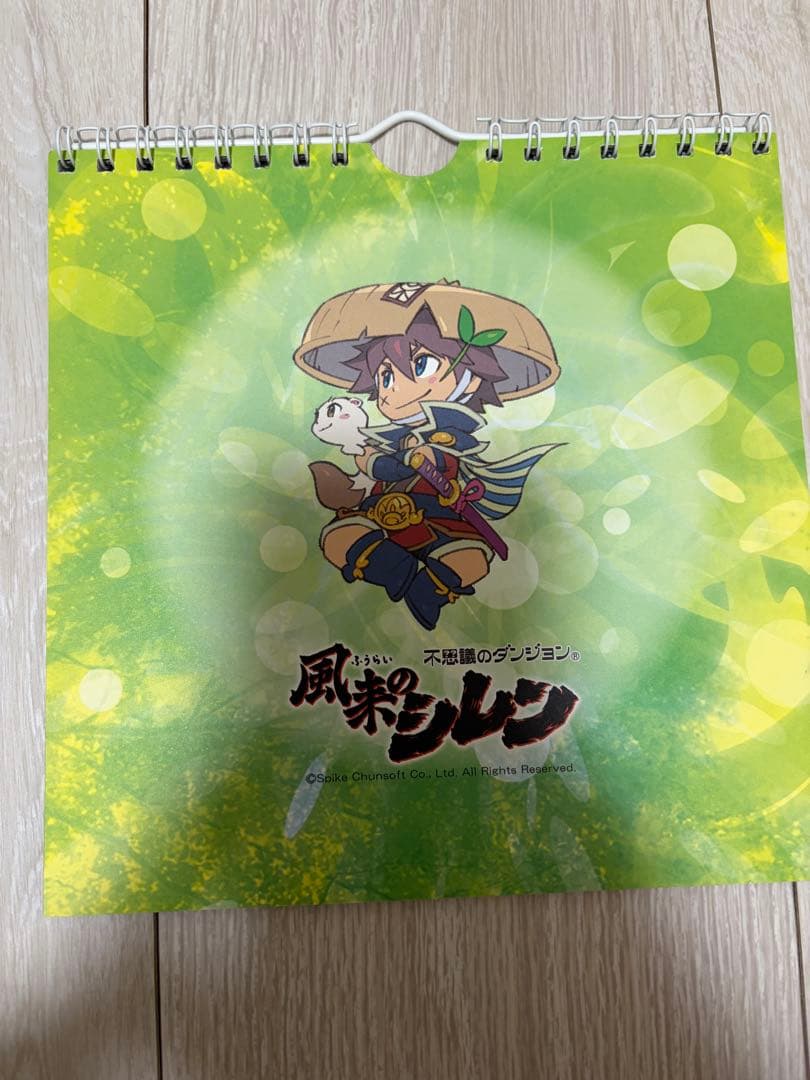 風来のシレン　日めくりカレンダー　限定品　非売品　封筒つき