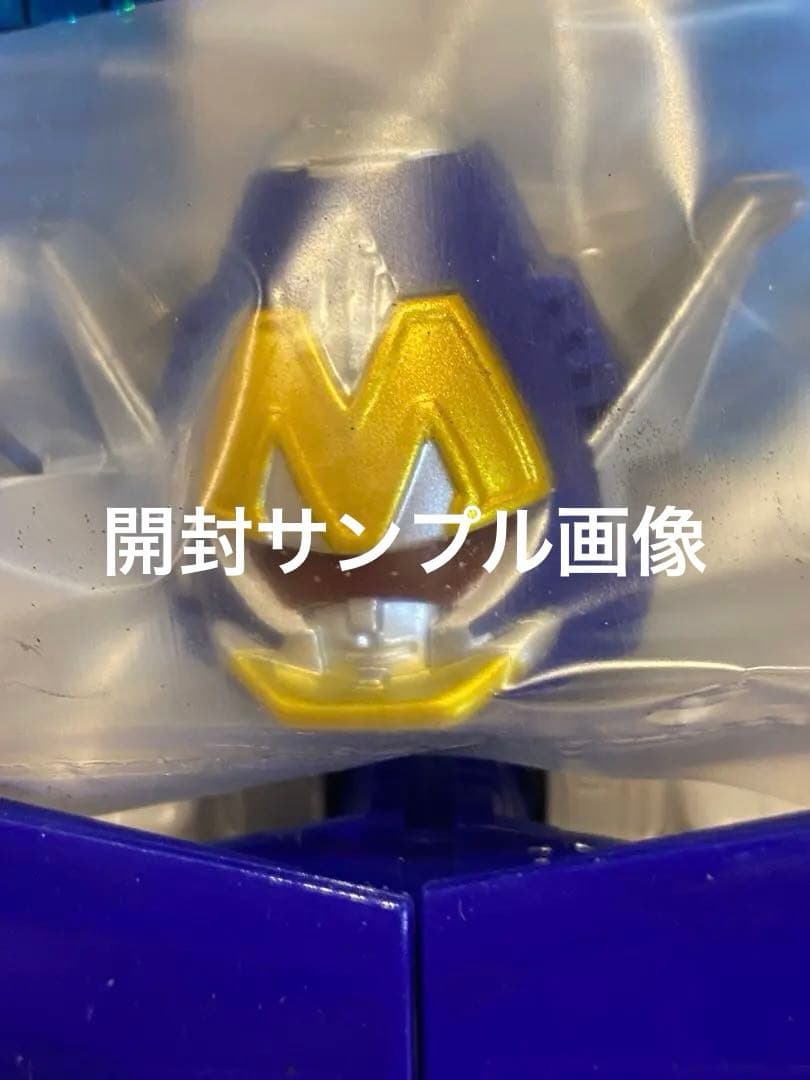 当時物♦︎絶版ゴーゴーファイブDXライナーボーイ新品未開封未展示メーカー検済