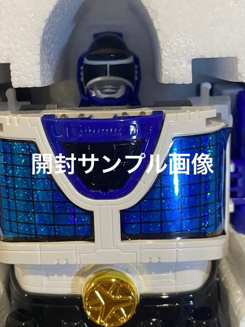 当時物♦︎絶版ゴーゴーファイブDXライナーボーイ新品未開封未展示メーカー検済