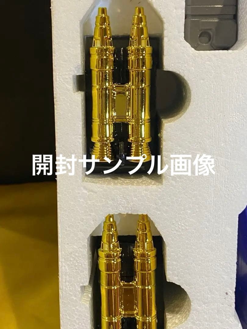 当時物♦︎絶版ゴーゴーファイブDXライナーボーイ新品未開封未展示メーカー検済