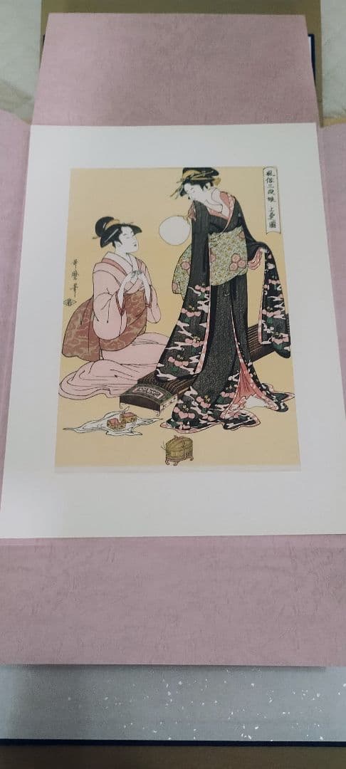 手摺り木版画　歌麿名作拾遺集