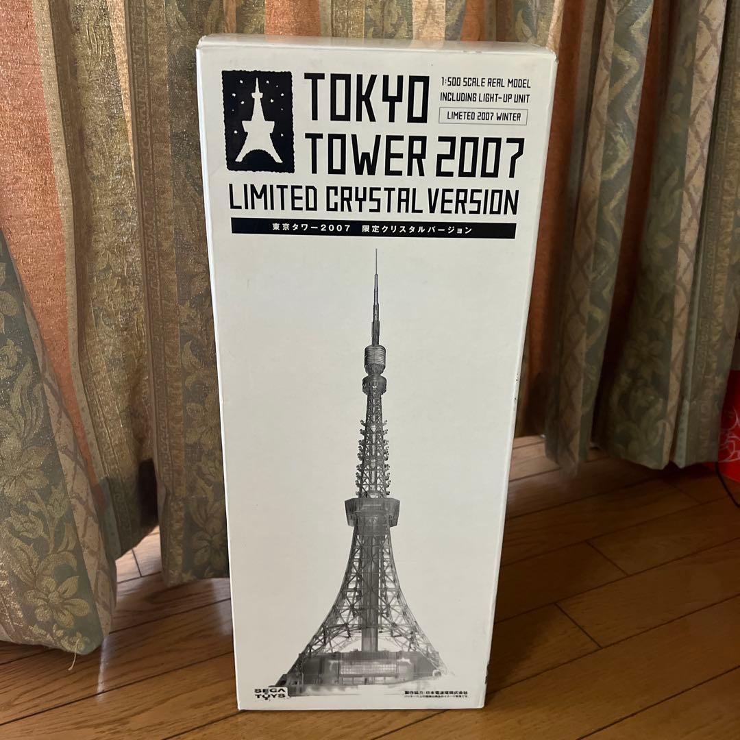 セガトイズ　東京タワー2007 オブジェ　1/500 クリスタルバージョン
