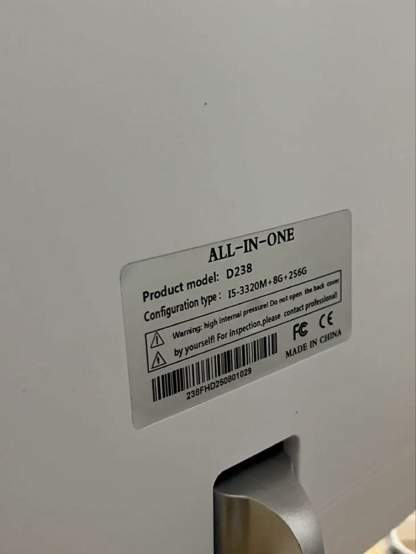 Core i5-3320M ディスクトップパソコン　neorik