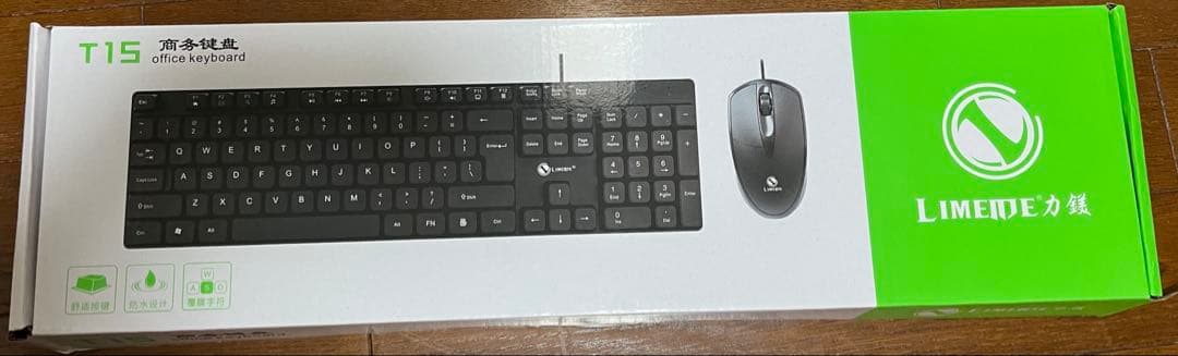 Core i5-3320M ディスクトップパソコン　neorik