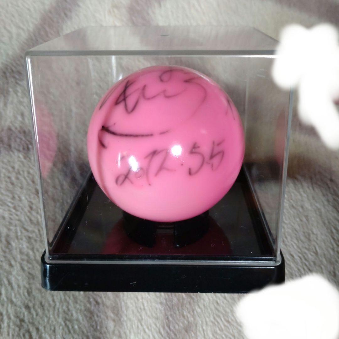 神山智洋 サインボール WEST.(関西Ｊｒ.)