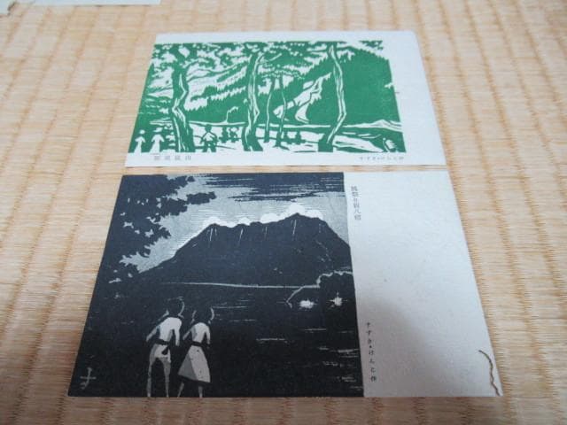 大正時代紙袋付◆栃木県那須 すずきけんじ作 木版画『烏山城観光版画絵』絵葉書5枚
