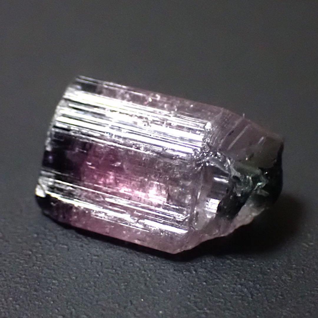 【パキスタン産】ブルーキャップトルマリン