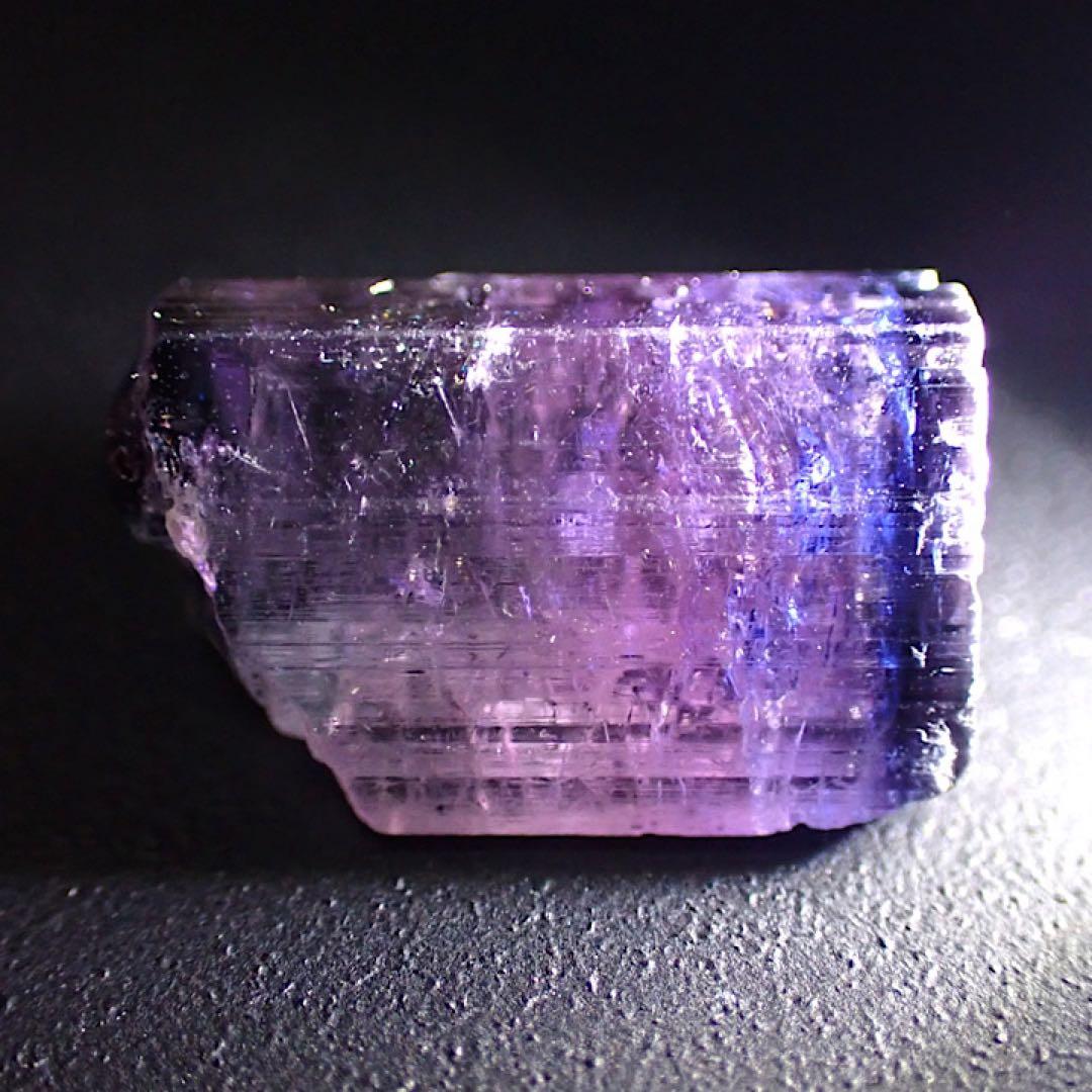 【パキスタン産】ブルーキャップトルマリン