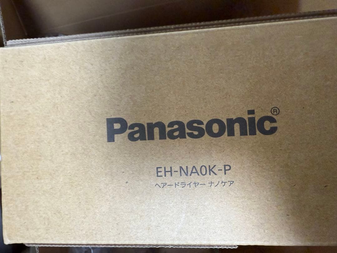 パナソニック ヘアドライヤー ナノケア EH-NA0K-P