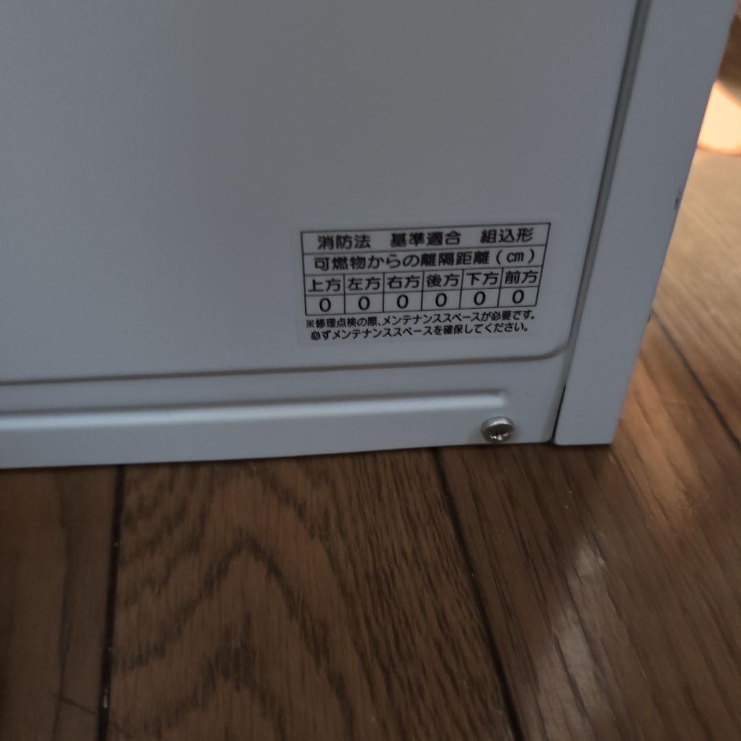 LIXIL 　小型電気温水器 EHPN-H12V1　１２Ｌ