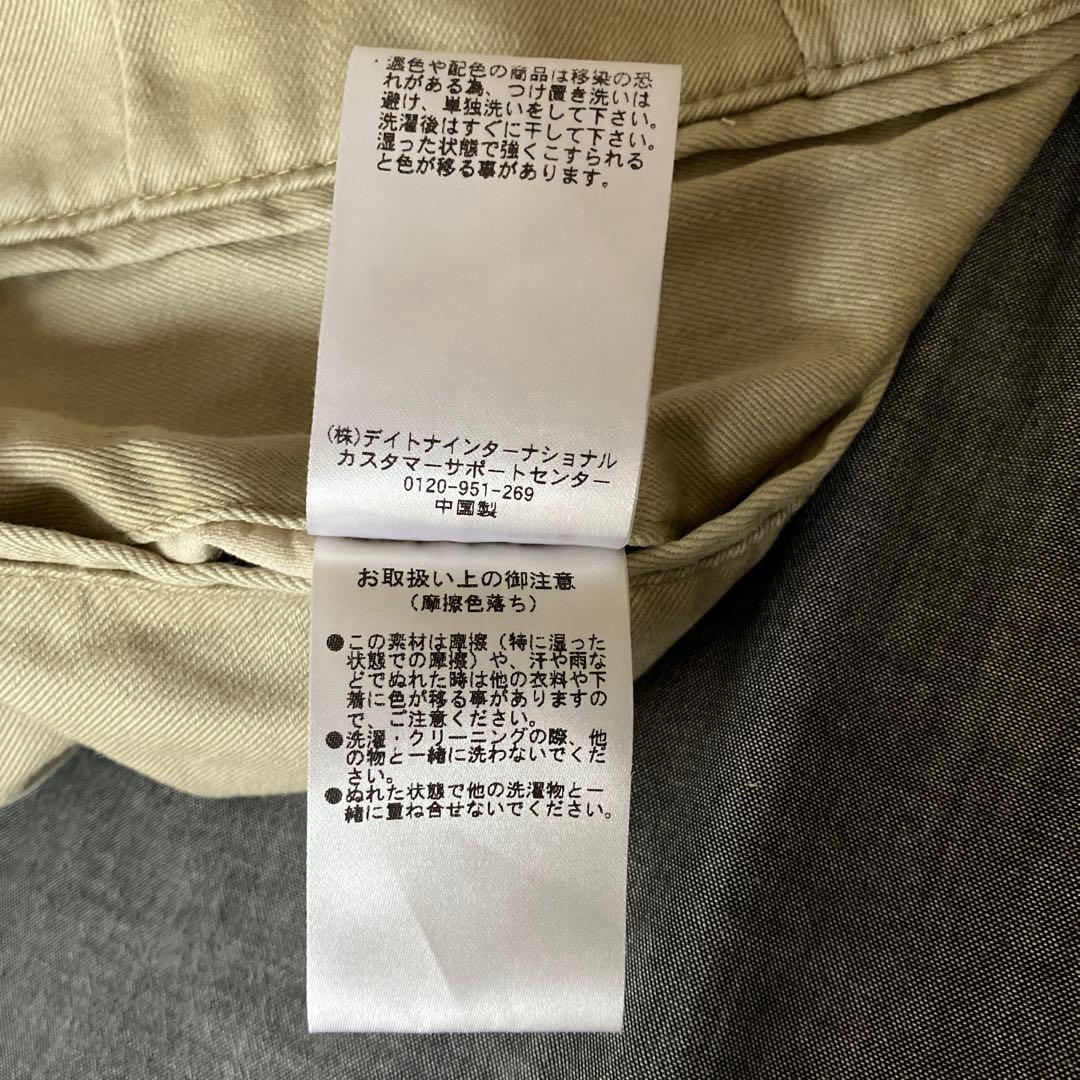 カウラム　チノパン　Magazine Pocket Chino Pant Ｓ