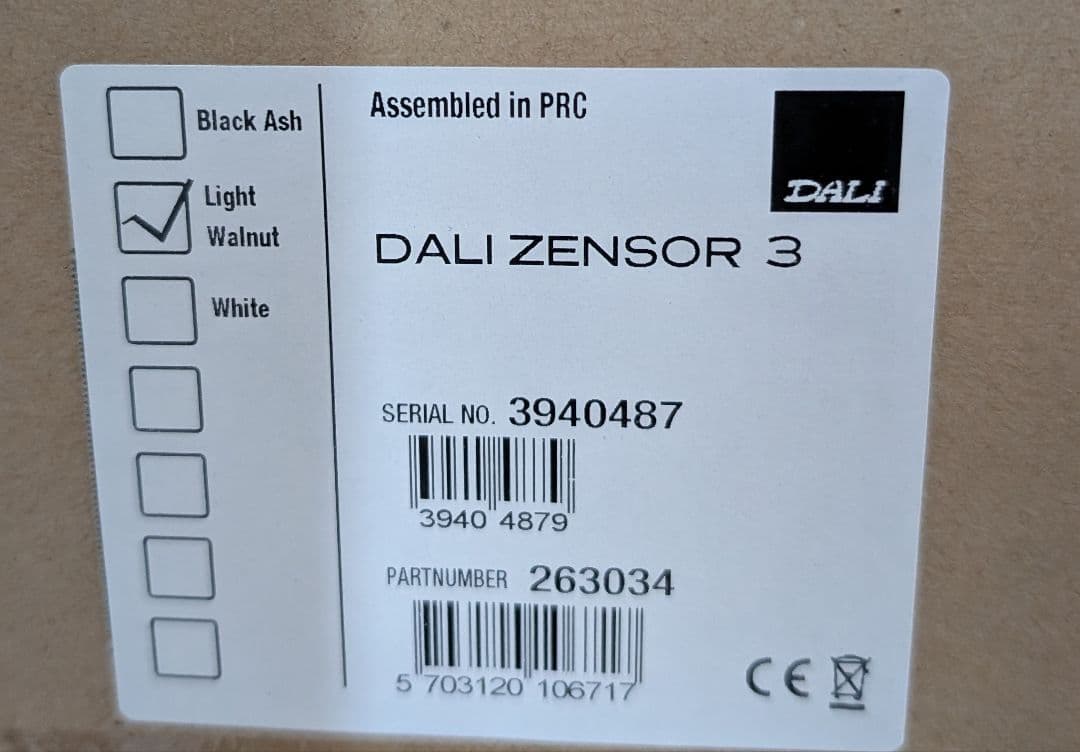 期間限定値下げ中【新品・未使用】DALI ZENSOR3
