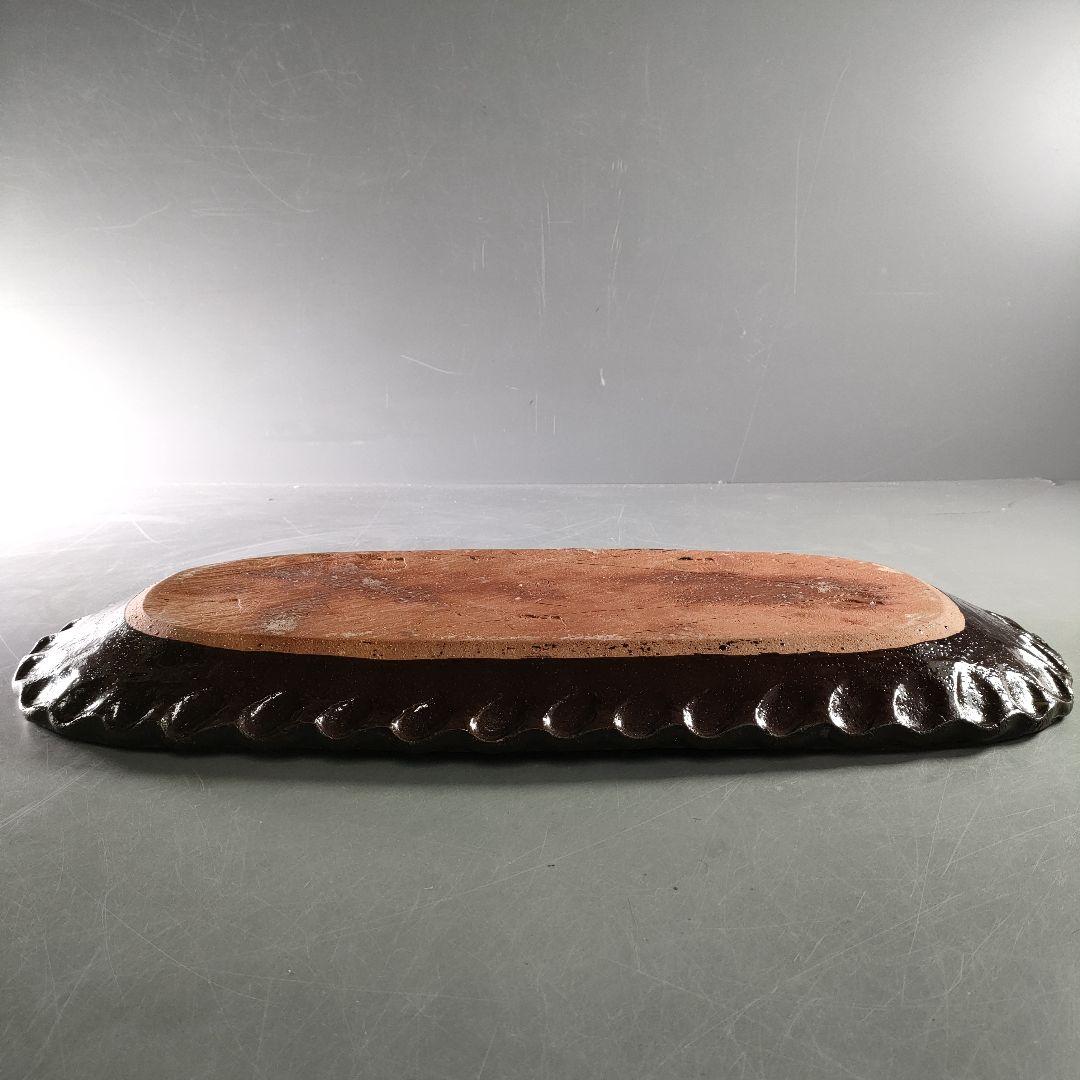 A892-2/伊藤麻沙人 造/黒釉笹文皿/大皿/長皿/飾皿/