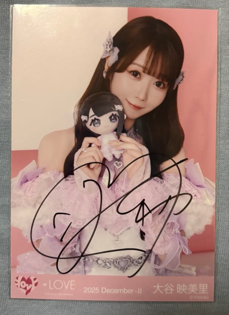 イコラブ 大谷映美里 モーリーファンタジーコラボ③ チュウ 直筆