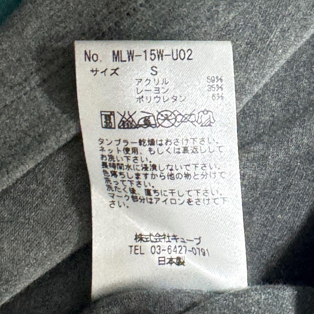 ひろひろさん専用マークアンドロナ　タートルネック長袖シャツ　グレー／ホワイト