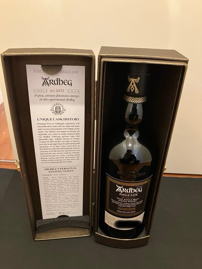 アードベッグ　シングルカスク2472 Ardbeg Single Cask