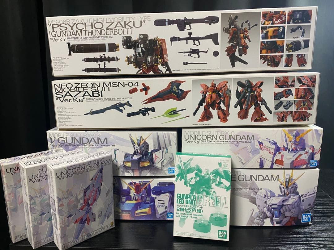 MG Ver.ka まとめ売り