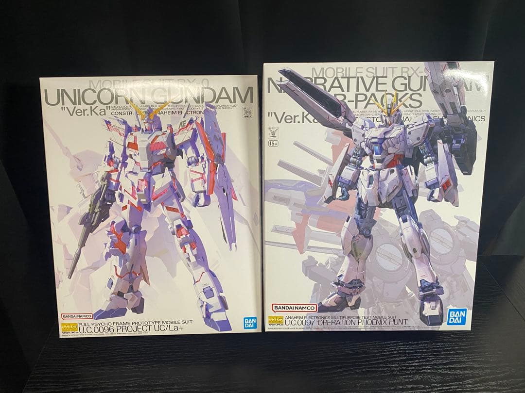 MG Ver.ka まとめ売り