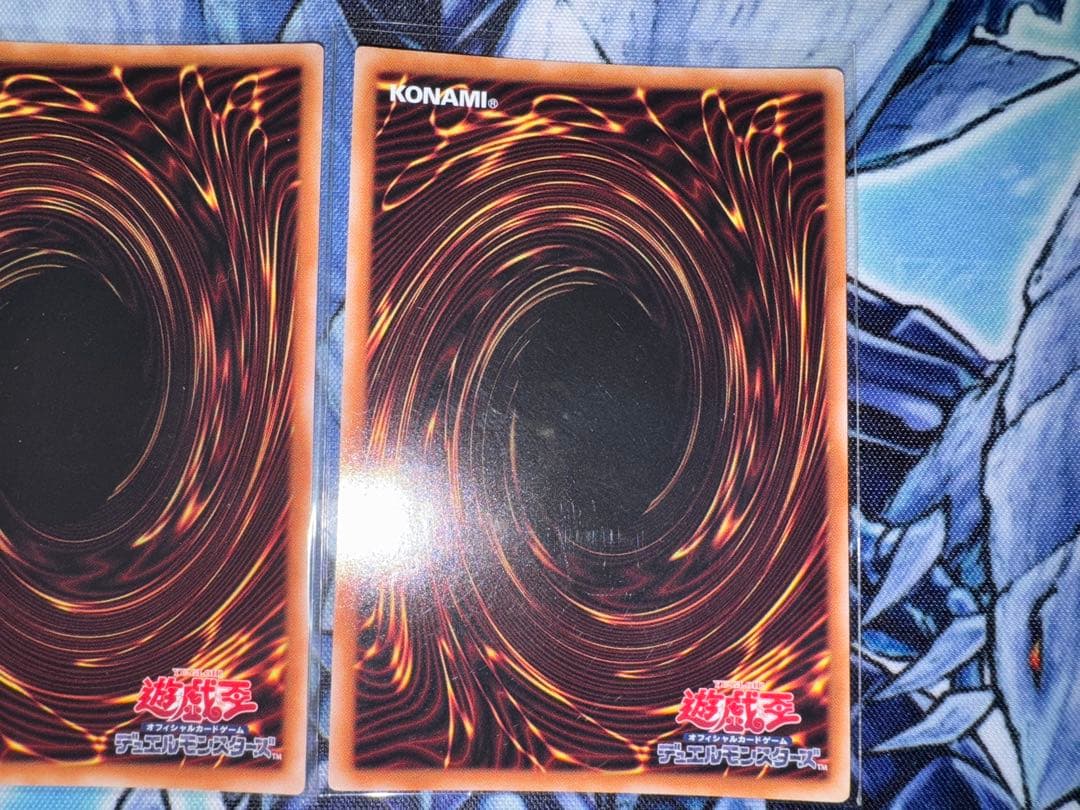 遊戯王　エフェクトヴェーラー　25th 3枚セット