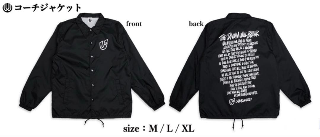 貴重【新品】UVERworld コーチジャケット 2021 Lサイズ