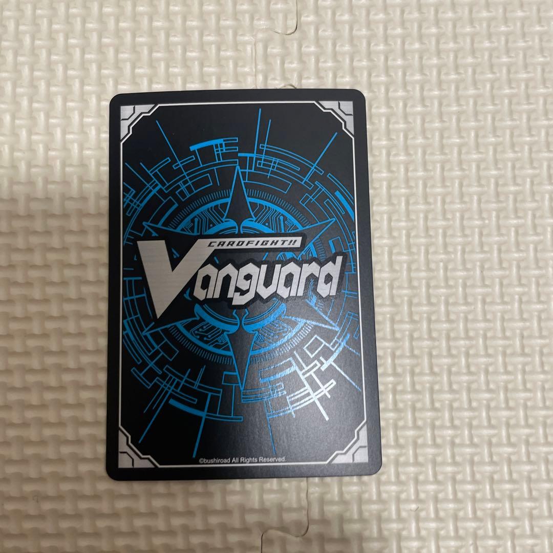 ヴァンガード ヴェルリーナ　エスペラルイデア