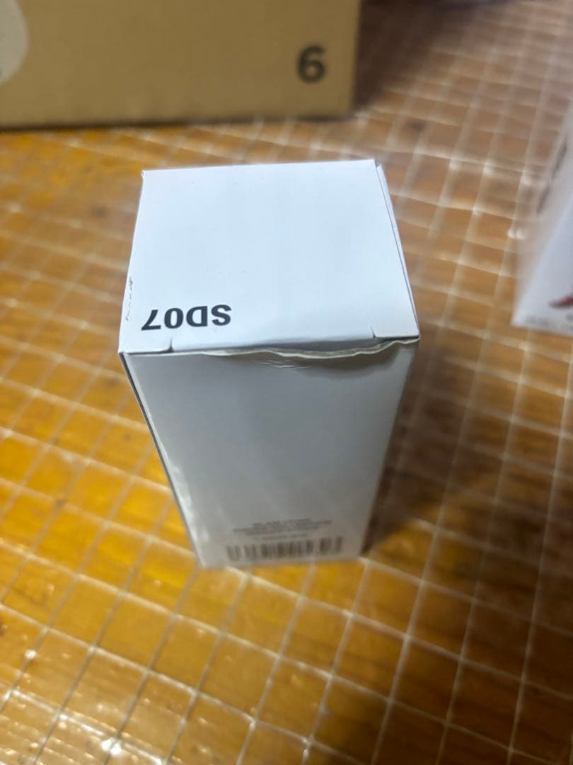 映画スラムダンク THE FIRST SLAM DUNK FIGURE(箱付き)