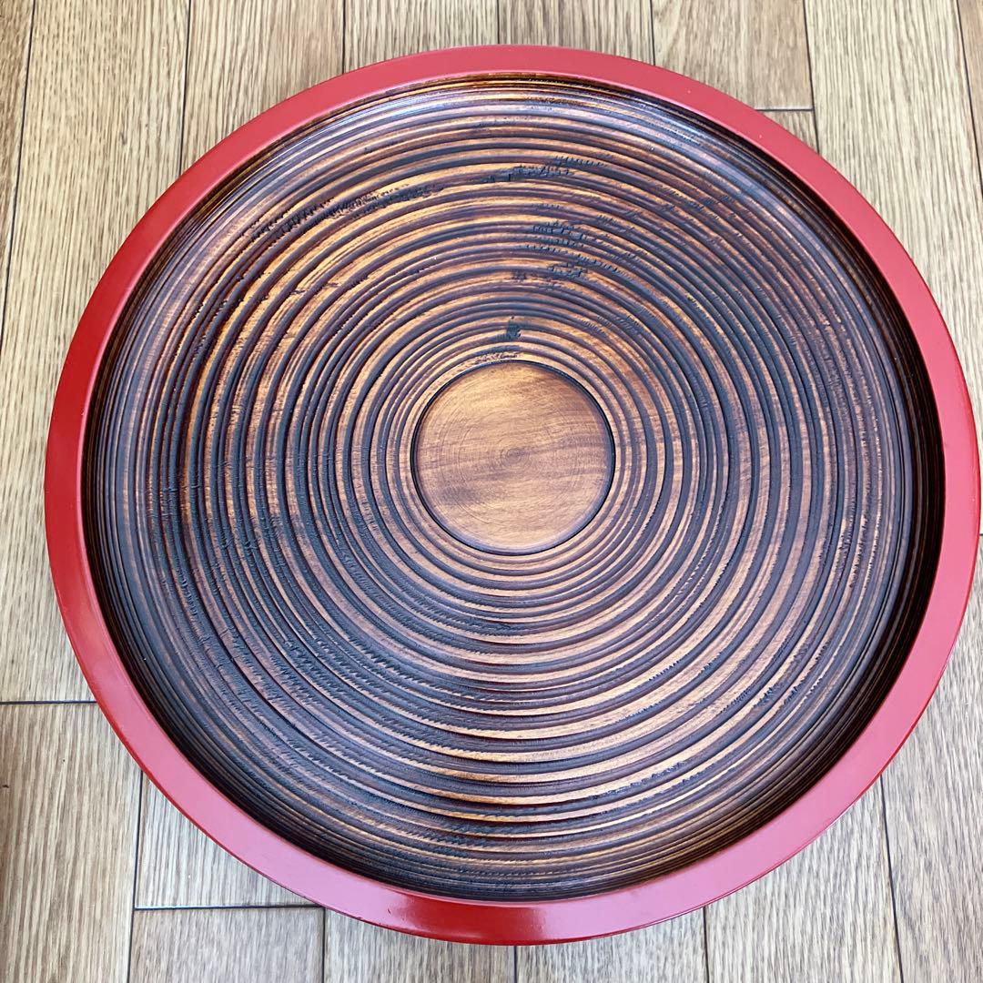 漆器　天然木　盆